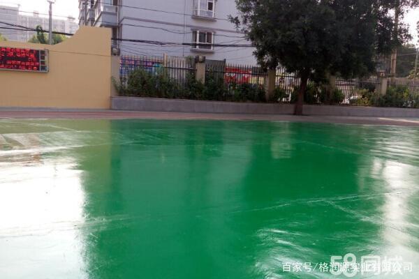 郁南 地坪漆翻新维修